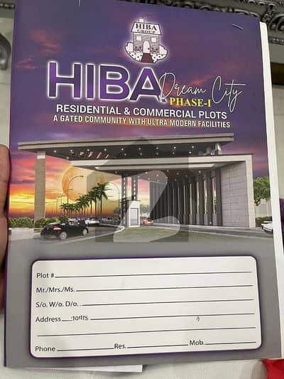 HIBA Group of Companies-  HIBA DREAM CITY PHASE 1  PLOT FOR SALE