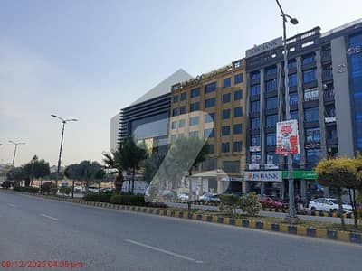 Get In Touch Now To Buy A 1 Kanal Residential Plot In Islamabad