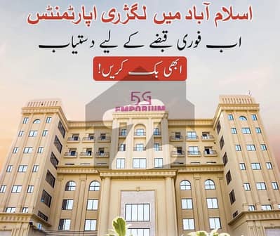 2 Bed Apartment For Sale In 5G Emporium