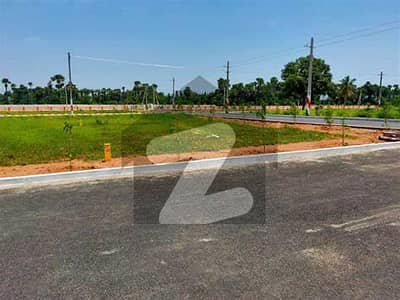 ڈی ایچ اے فیز 10 ڈیفنس (ڈی ایچ اے),لاہور میں 4 مرلہ پلاٹ فائل 1.31 کروڑ میں برائے فروخت۔