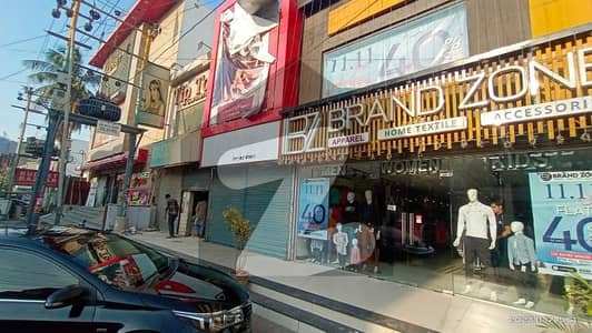 Rented Showroom In KDA Market Commercial Showroom Gulshan Block 3