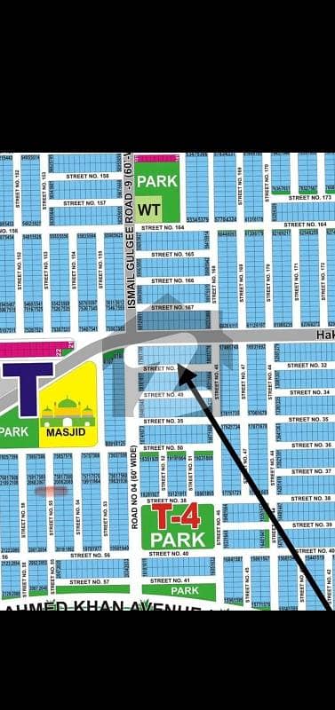 DHA Multan Sector T 5 Marla Residential Plot Near To Park, Masjid And Commercial.