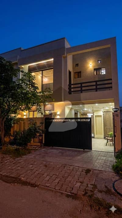 A Slightly Us House For Sale