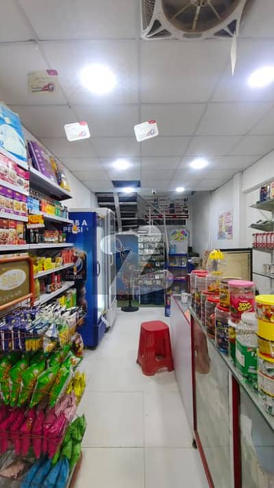 Shop Available For Rent