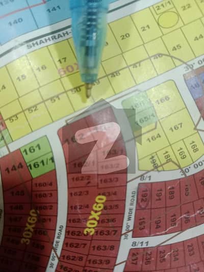6 marla plot for sale in c18 islamabad urgent sale block c