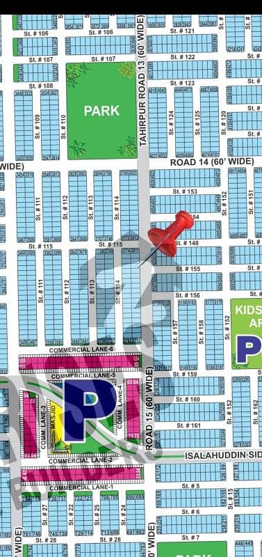 DHA Multan Sector P 5 Marla 60ft Facing Residential Plot Near To Park, Masjid And Commercial.