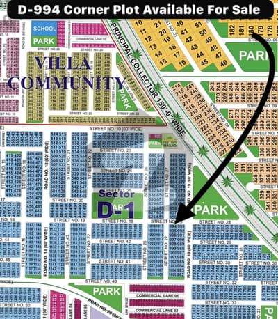 Corner Plot The Kind Of Location People Wait Years For Buy Now Very Close To Big Park &Amp; Direct Access From 150ft Road