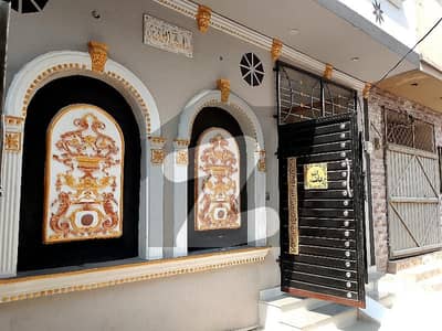 HOUSE FOR SALE BRAND NEW