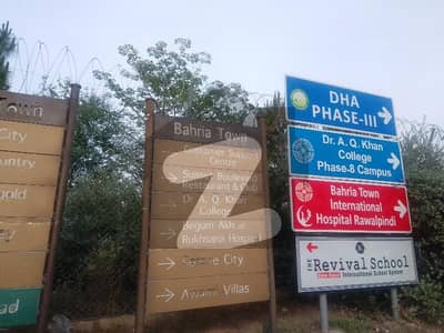 12 Marla Plot Adjacent Park Top Height View