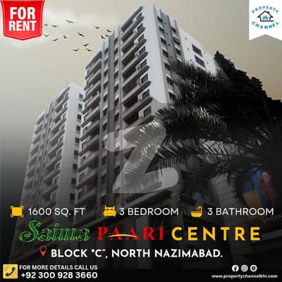 SAIMA PAARI CENTRE 3 BEDROOMS APARTMENT