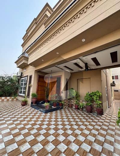 10 Marla House Available At Investor Rate In Wafi Citi Housing Gujranwala 10 Marla House Available At Investor Rate In Wafi Citi Housing Gujranwala