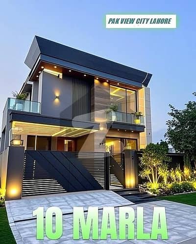 3 Years Installment Plan Luxury 10 Marla Brand New House In Park View City Lahore