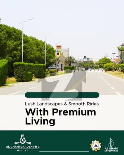 3 Marla Plot Near Main GT Road alghani garden Phase3