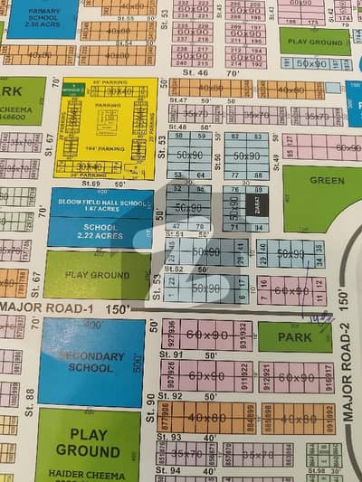 PLOT AVAILABLE FOR SALE IN D-12/2