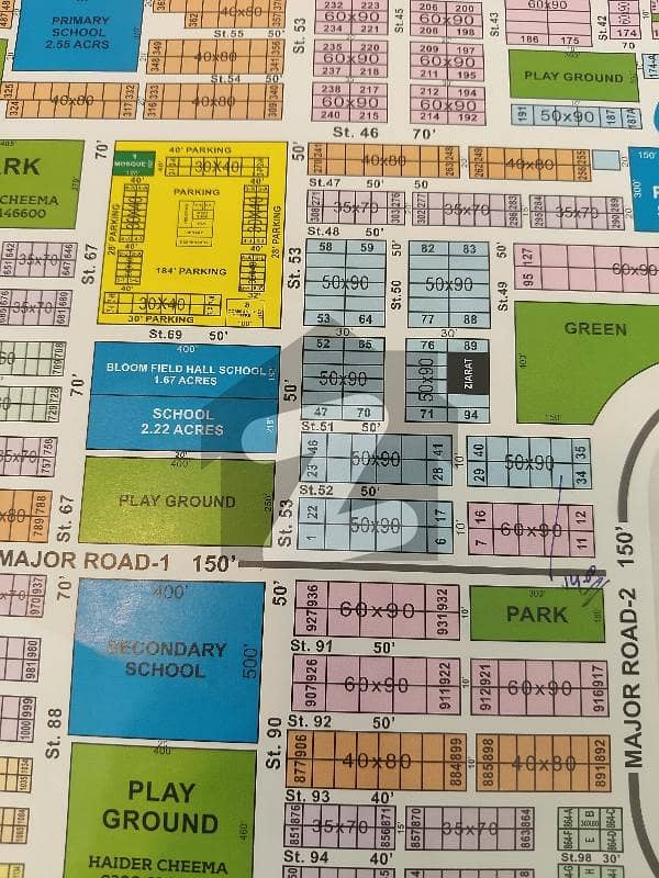 PLOT AVAILABLE FOR SALE IN D-12/2 PLOT AVAILABLE FOR SALE IN D-12/2
