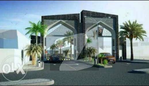 Reserve A Residential Plot Of 5 Marla Now In Pak Arab Society Phase 2 - Block E Reserve A Residential Plot Of 5 Marla Now In Pak Arab Society Phase 2 - Block E