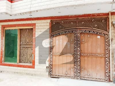 Ideal House For sale In Awan Town