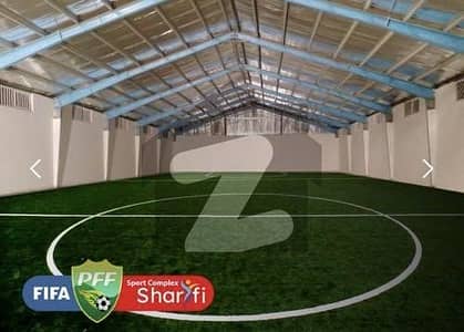 Sharifi Sports Complex