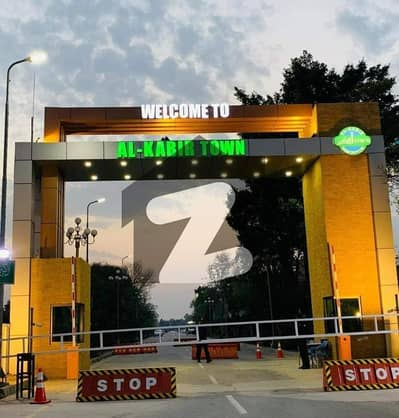 3 Marla Residential Plot For Sale In Usman Block Al-Kabir Town Phase 2 Demand 53 Lac