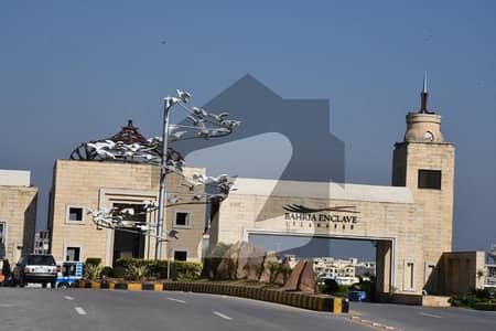 Sector A 10 Marla Corner Plot 4.25 Marla Extra Land Plot For Sale Bharia Enclave Islamabad