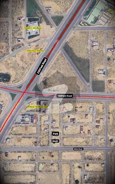 South Open Nearest from Pelican Mall and MB