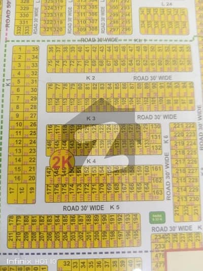 DHA Rahbar Sector-2 Block K Best Option Available Away From Drain Its Pole Free Lane With All Dues Clear Possession Plot