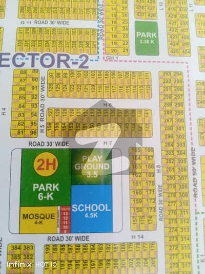 DHA Rahbar Sector-2 Block H Best Option Available For Sale Its Corner Plot Near Masjid And Park With All Dues Clear And Possession Plot