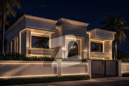 Wapda Town 2 Kanal 2 Marla Spanish Bungalow For Sale With Swimming Pool Wapda Town 2 Kanal 2 Marla Spanish Bungalow For Sale With Swimming Pool