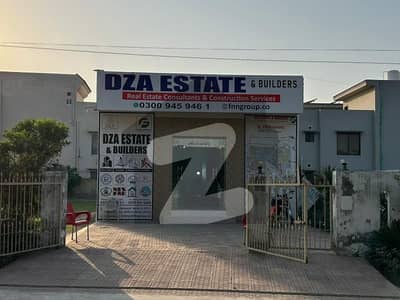 8 Marla Residential / Semi Commercial Plot For Sale | 33' x 55' | Block E | Audit & Accounts Phase 1