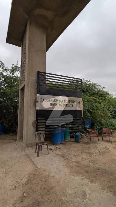 120 Yards Plot Available For Sale Radio Pakistan ECHS Transfer Development Started