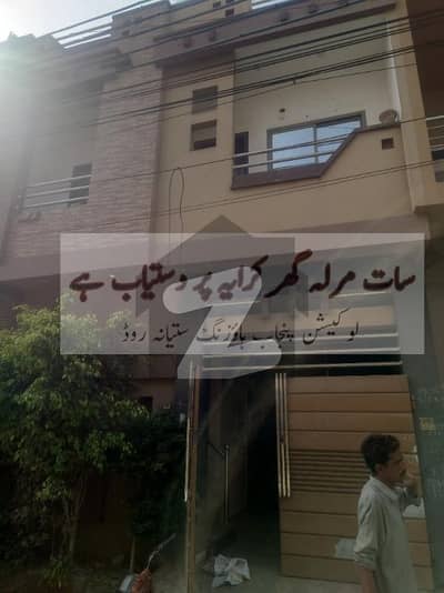 جڑانوالہ روڈ فیصل آباد میں 5 کمروں کا 7 مرلہ مکان 60.0 ہزار میں کرایہ پر دستیاب ہے۔