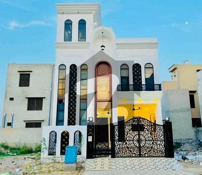 Prime Location 5 Marla House For sale In Citi Housing Society Prime Location 5 Marla House For sale In Citi Housing Society