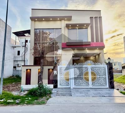 Get A Prime Location 5 Marla House For Sale In Citi Housing Society
