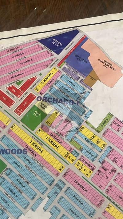 8 Marla Commercial Plot For sale In The Perfect Location Of Paragon City - Orchard 1 Block
