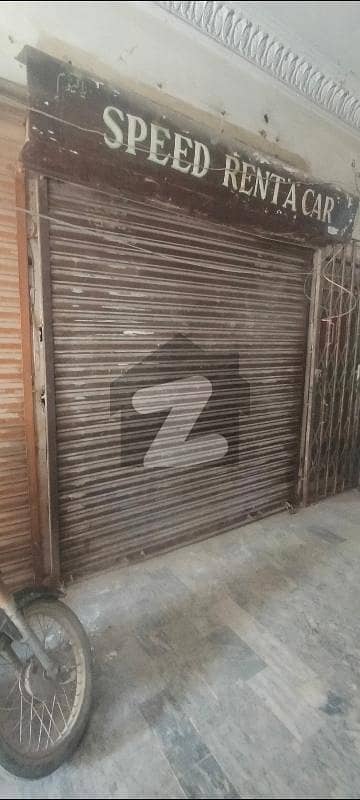 SHOP FOR RENT