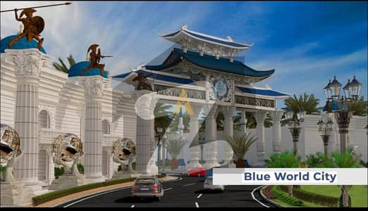 5 Marla Residential balloted plot (with Development charges)