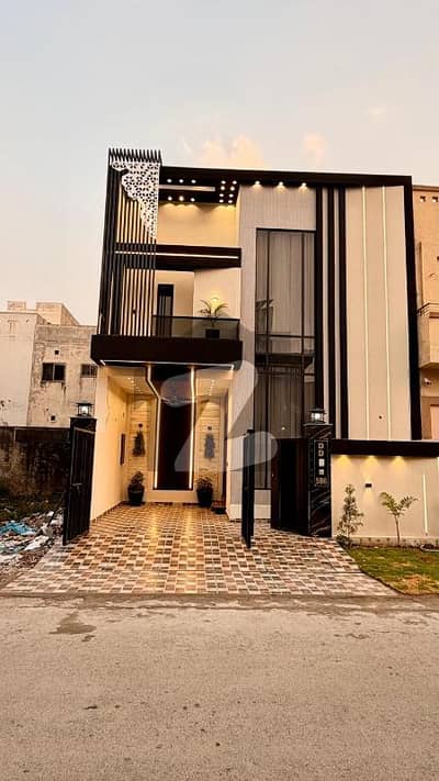 Prime Location 5 Marla House Up For sale In Citi Housing Society Prime Location 5 Marla House Up For sale In Citi Housing Society