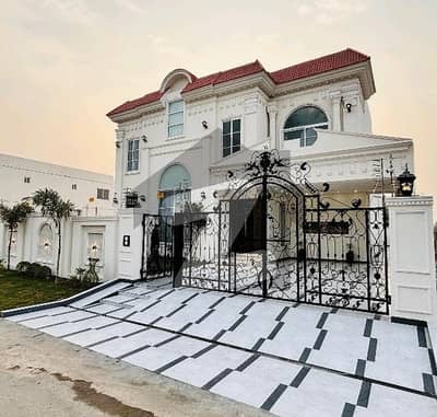 Prime Location House Spread Over 1 Kanal In Citi Housing Society Available