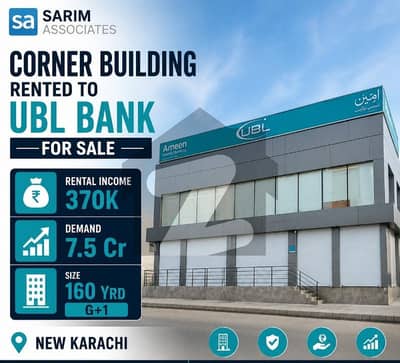 نیو کراچی کراچی میں 6 مرلہ Studio عمارت 7.5 کروڑ میں برائے فروخت۔