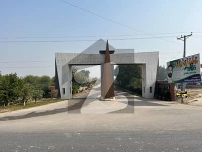 10 Marla Residential Plot For Sale