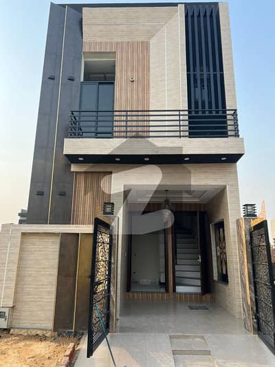 3 marla brand new house available in Al Kabir town phase 2