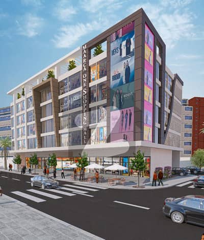 MAARCA ONE SHOPPING MALL