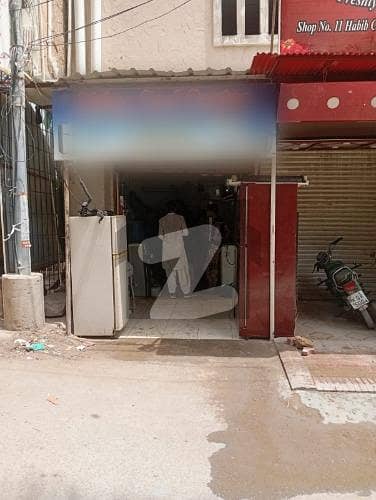 Commercial Shop Available For Urgent Sale In Gulistan E Jauhar , Block-14.