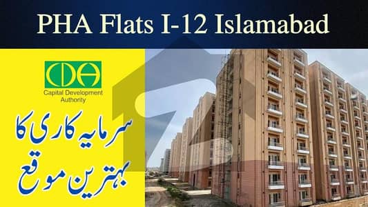 PHA Appartment