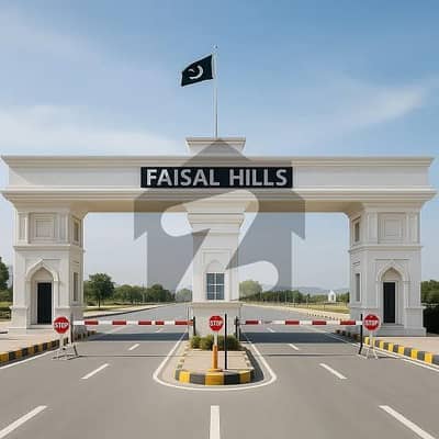 فیصل ہلز - بلاک بی فیصل ہلز,اسلام آباد میں 5 مرلہ رہائشی پلاٹ 52.0 لاکھ میں برائے فروخت۔