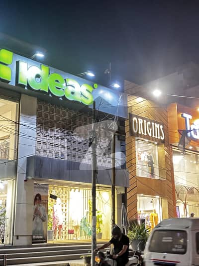 گلشنِ اقبال - بلاک 3 گلشنِ اقبال,گلشنِ اقبال ٹاؤن,کراچی میں 10 مرلہ Studio عمارت 15.0 کروڑ میں برائے فروخت۔
