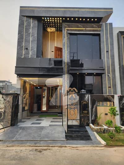 5 MARLA ULTRA MODERN BRAND NEW HOUSE AVAILABLE FOR SALE IN EXECUTIVE BLOCK PARK VIEW CITY LHR
