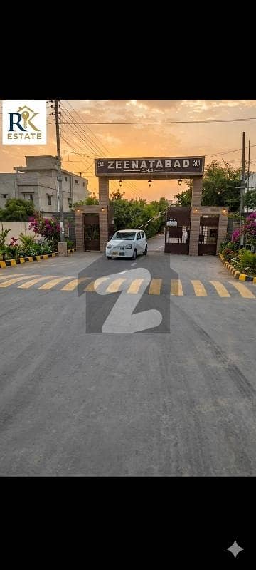 Parkfacing 120 sqyd Leased plot for sale in zeenatabad vip location best for house construction