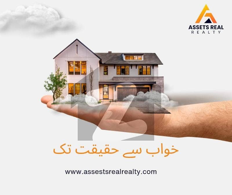 brand new flat for sale brand new flat for sale