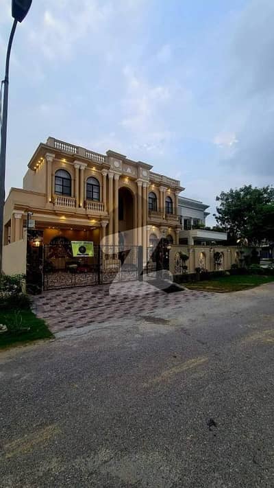 لیک سٹی میڈوز فیز 1 لیک سٹی میڈوز,لاہور میں 5 کمروں کا 1 کنال مکان 6.7 کروڑ میں برائے فروخت۔